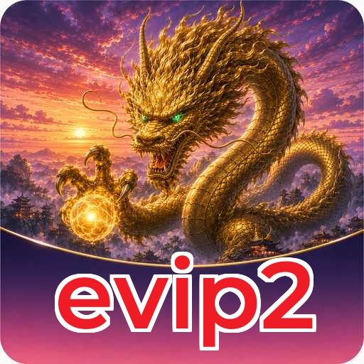 evip2 Components