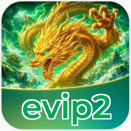 evip2 Signature