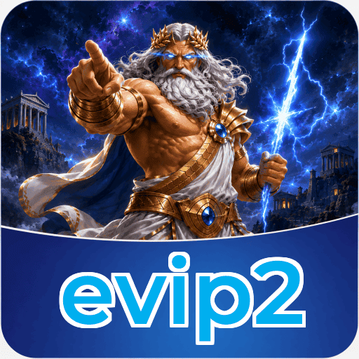 evip2 Tools