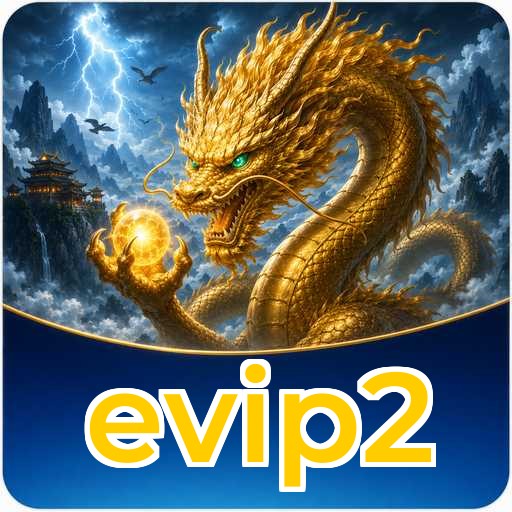 evip2 Download