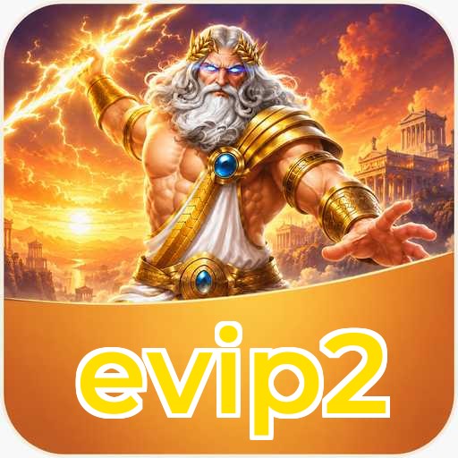 evip2 FAQ