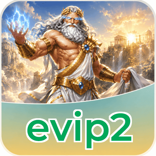 evip2 Download