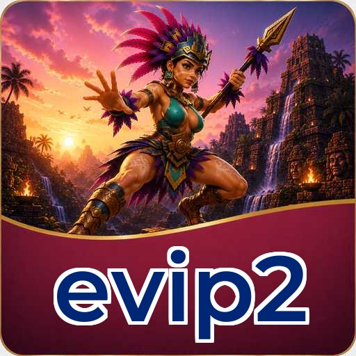 evip2 Specifications