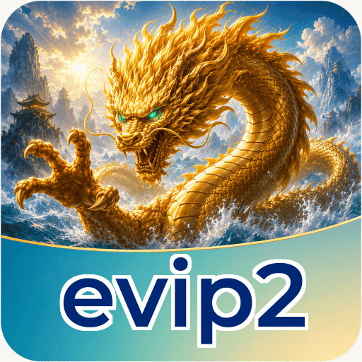 evip2 Tools
