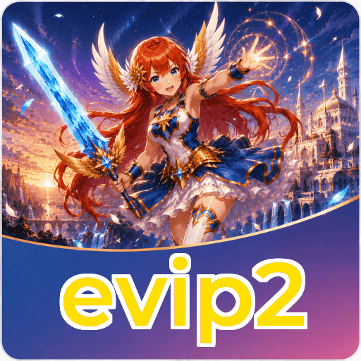 evip2 Components