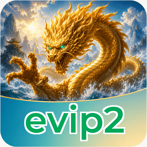 evip2 Signature