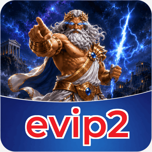 evip2 Components