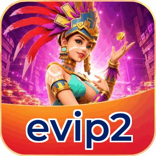 evip2 Features