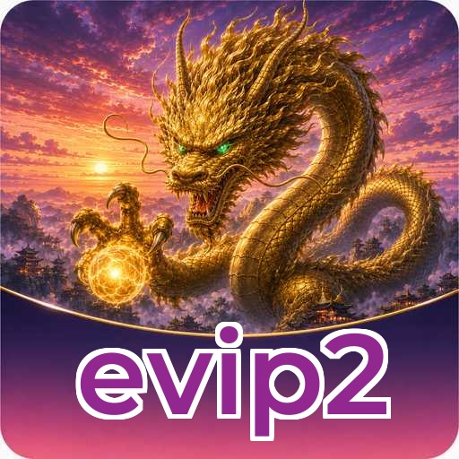 evip2 Signature